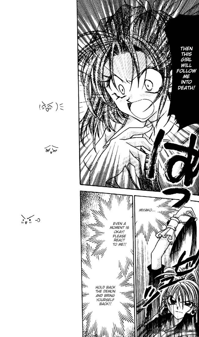 Kamikaze Kaitou Jeanne 27 19