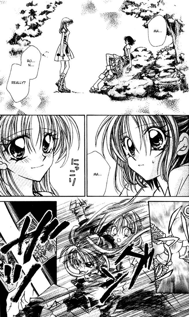 Kamikaze Kaitou Jeanne 27 21