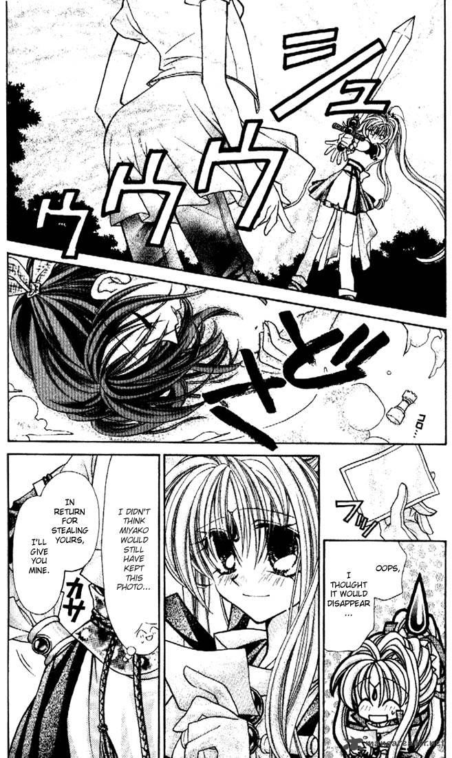 Kamikaze Kaitou Jeanne 27 22