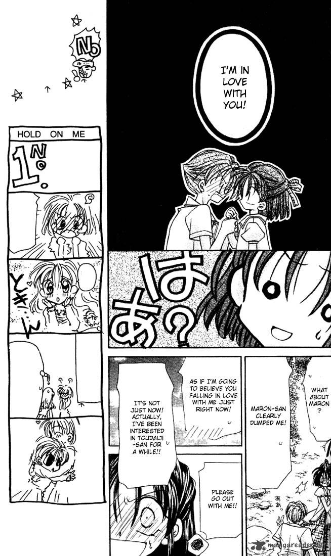 Kamikaze Kaitou Jeanne 27 33