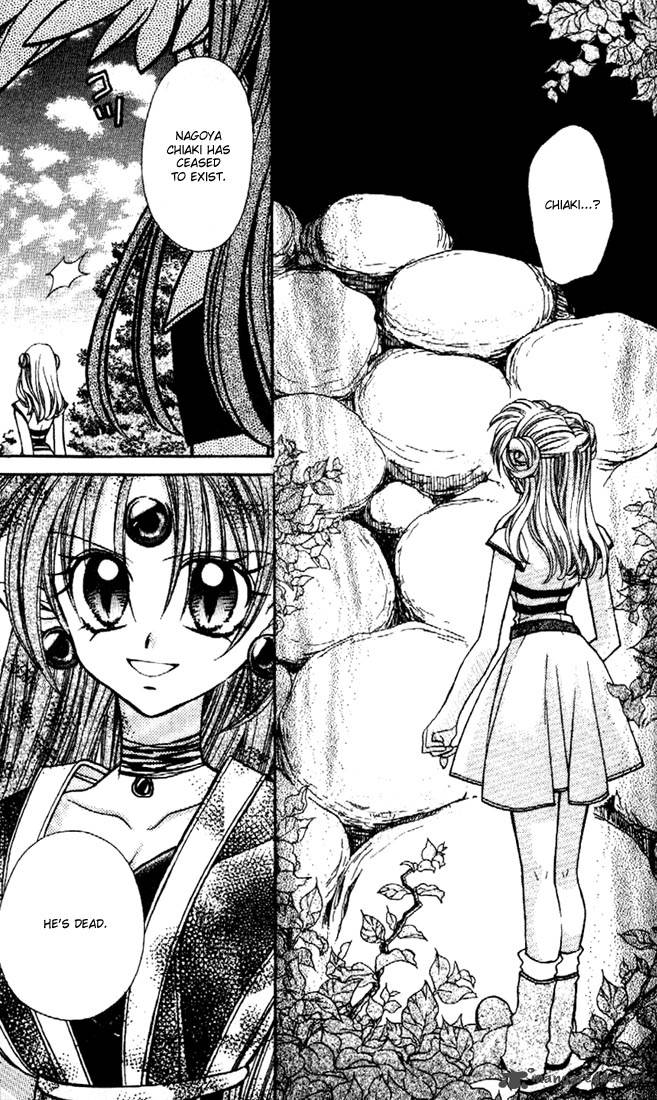 Kamikaze Kaitou Jeanne 27 39