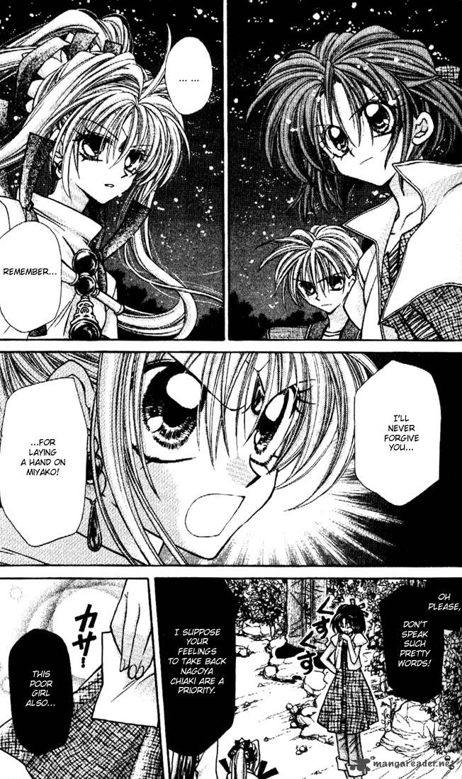Kamikaze Kaitou Jeanne 27 9
