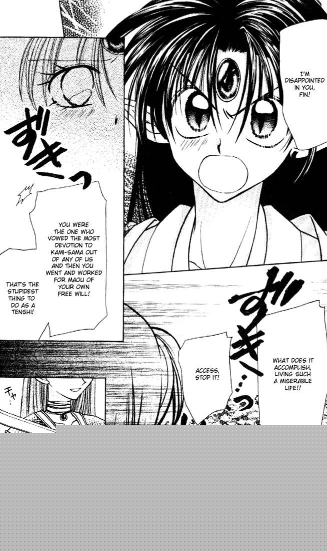 Kamikaze Kaitou Jeanne 28 14