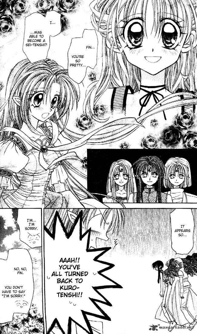 Kamikaze Kaitou Jeanne 28 32