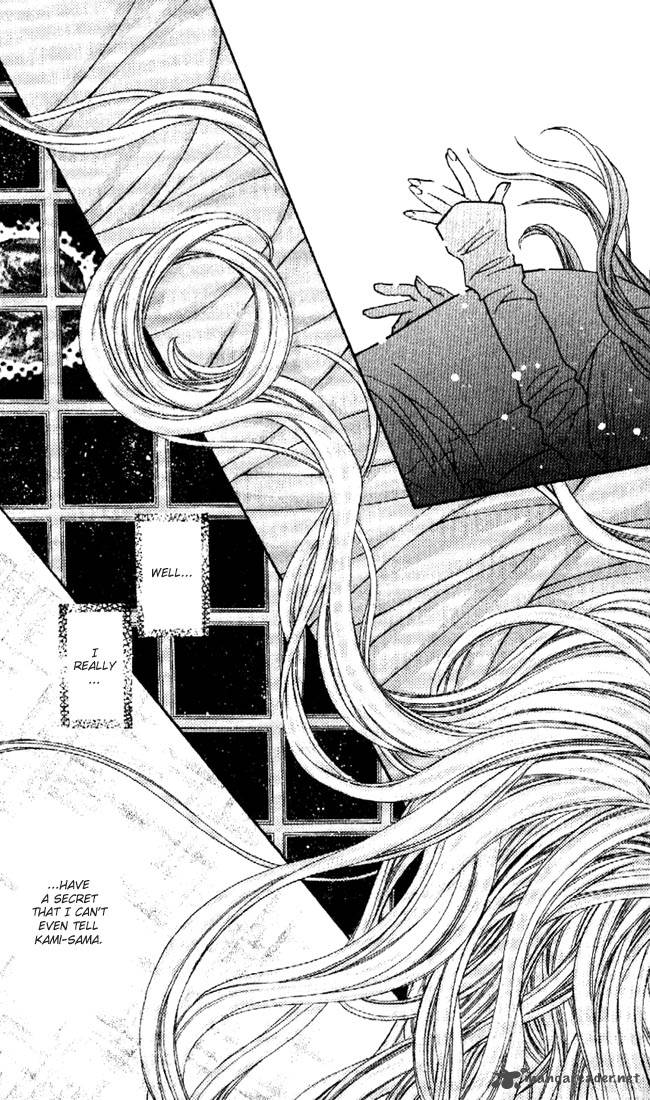 Kamikaze Kaitou Jeanne 29 34