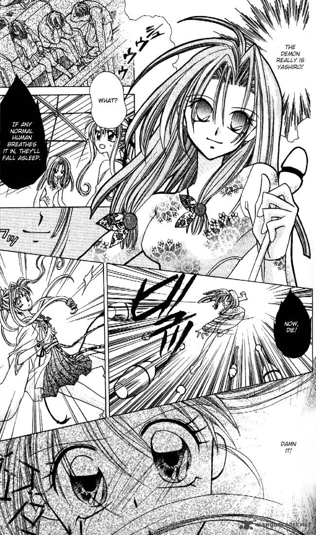 Kamikaze Kaitou Jeanne 5 46
