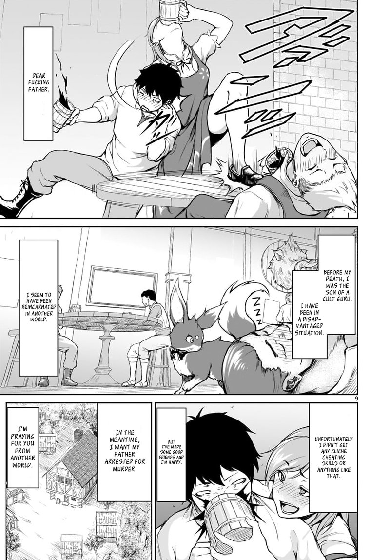 Kaminaki Sekai No Kamisama Katsudou 1 10