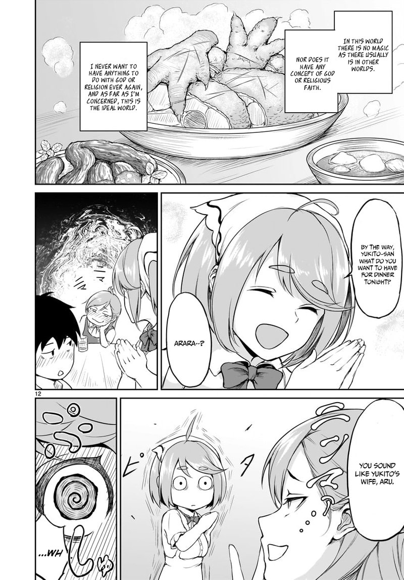 Kaminaki Sekai No Kamisama Katsudou 1 13