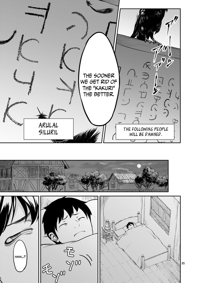 Kaminaki Sekai No Kamisama Katsudou 1 26