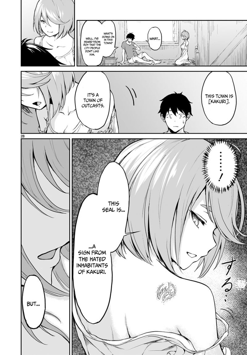 Kaminaki Sekai No Kamisama Katsudou 1 29