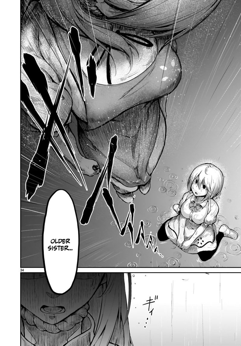 Kaminaki Sekai No Kamisama Katsudou 1 35