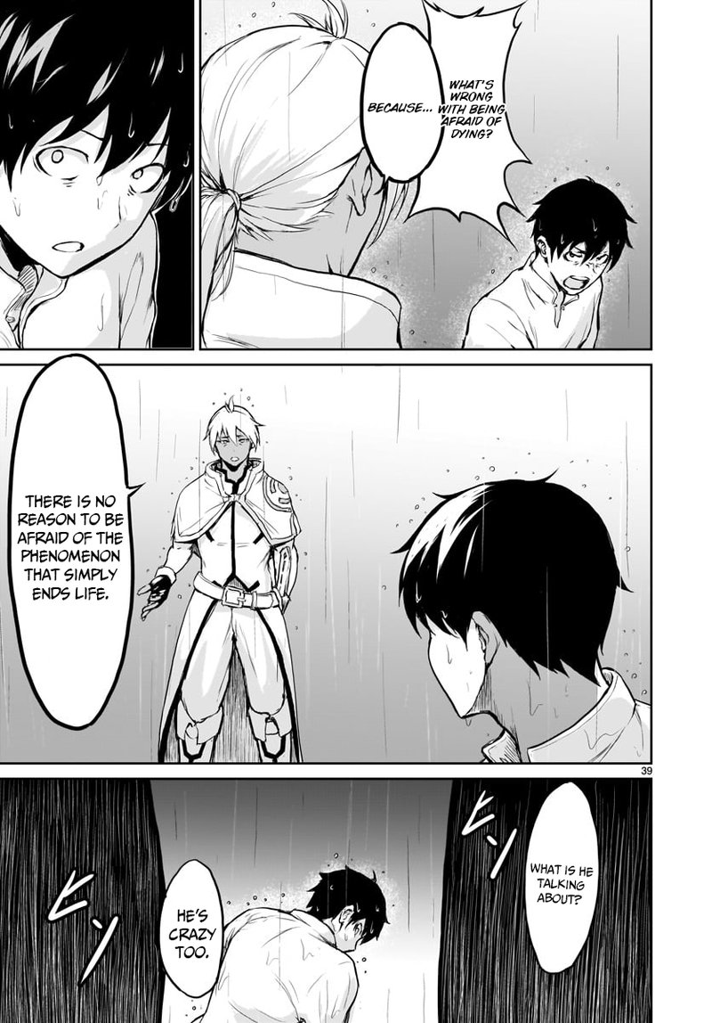 Kaminaki Sekai No Kamisama Katsudou 1 40