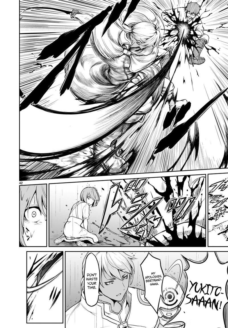 Kaminaki Sekai No Kamisama Katsudou 1 43