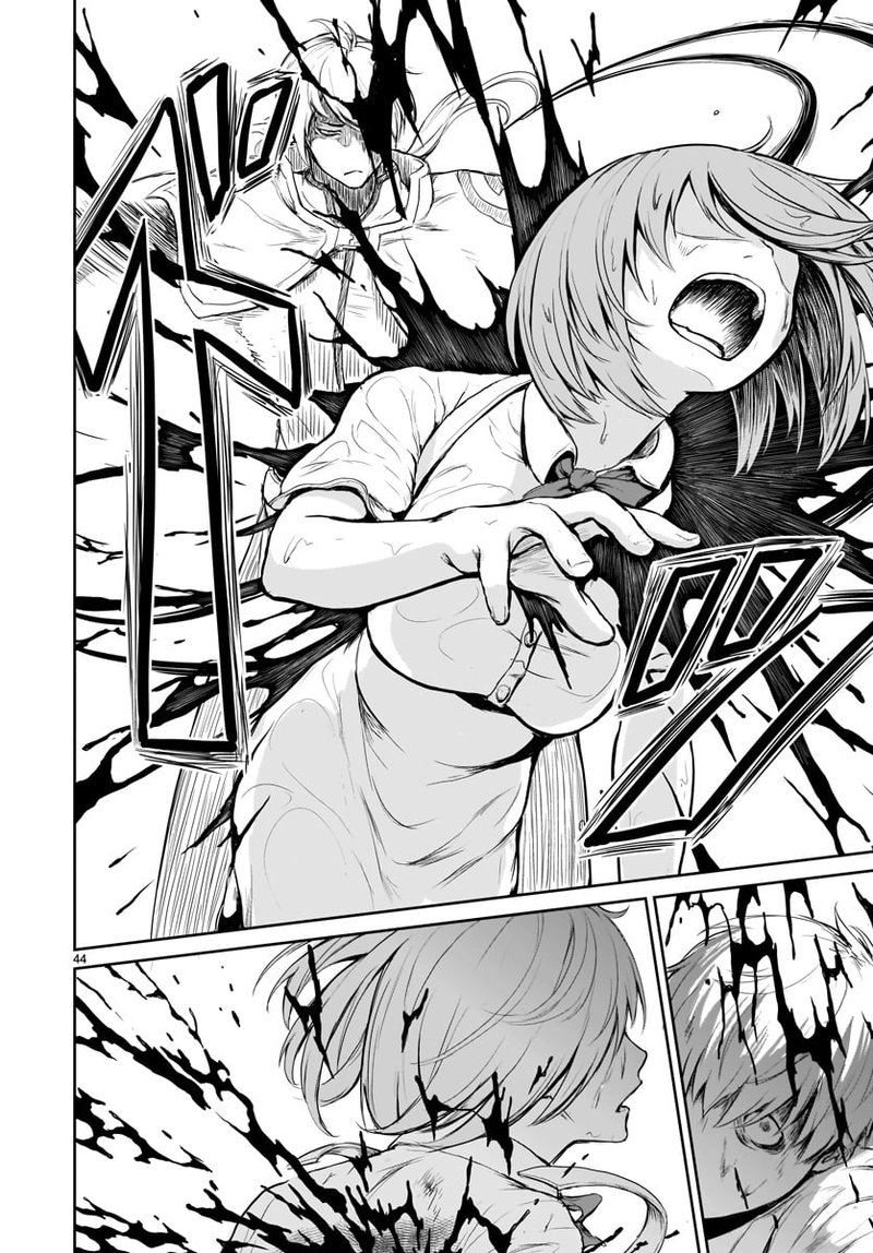 Kaminaki Sekai No Kamisama Katsudou 1 45