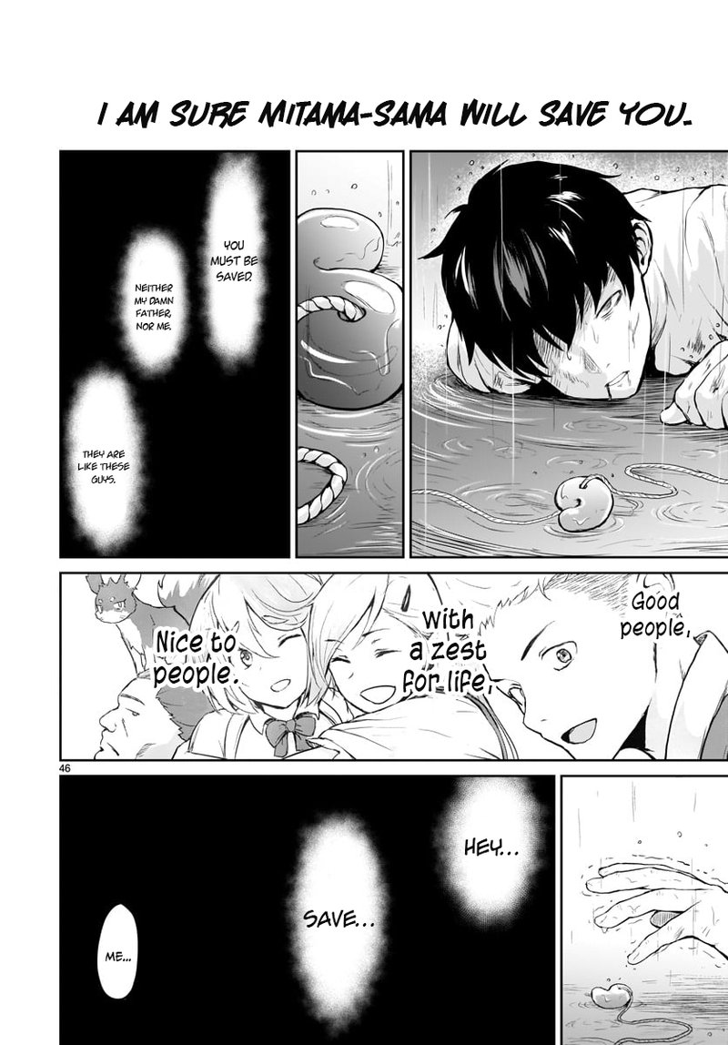 Kaminaki Sekai No Kamisama Katsudou 1 47