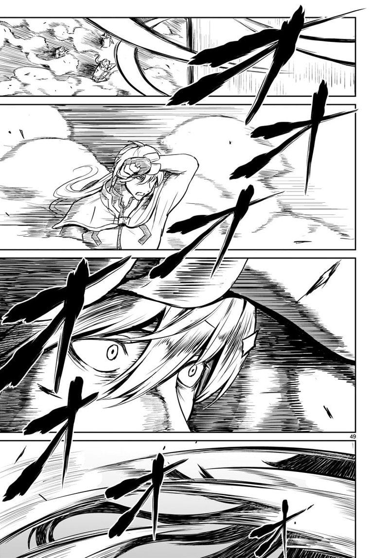 Kaminaki Sekai No Kamisama Katsudou 1 50