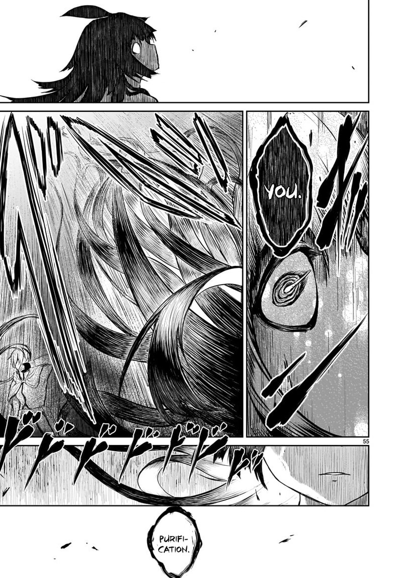 Kaminaki Sekai No Kamisama Katsudou 1 55