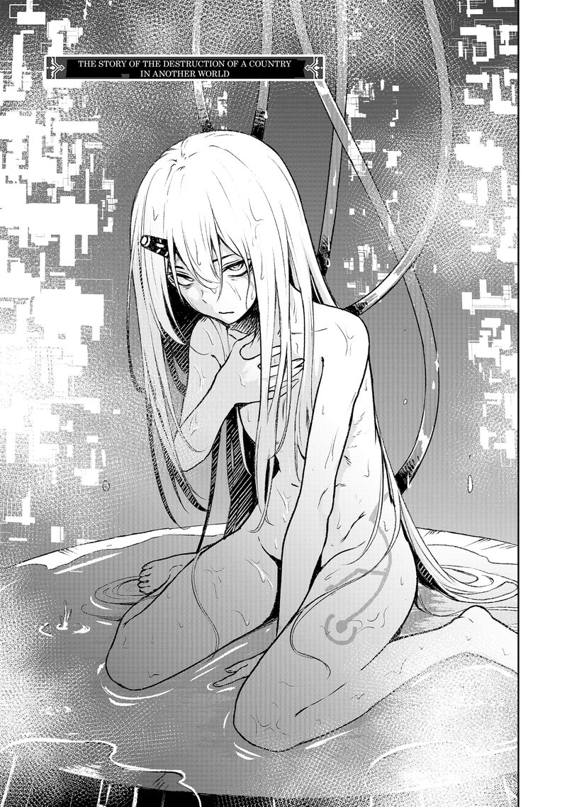 Kaminaki Sekai No Kamisama Katsudou 10 1