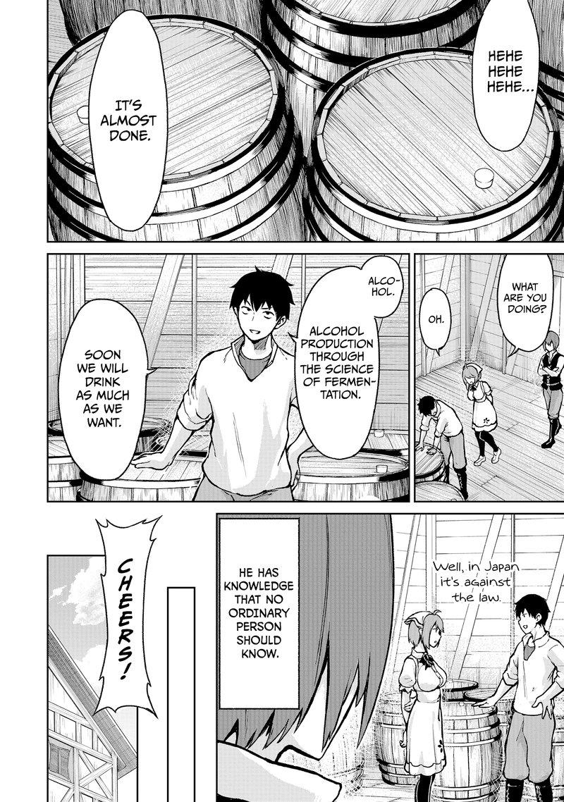 Kaminaki Sekai No Kamisama Katsudou 10 12