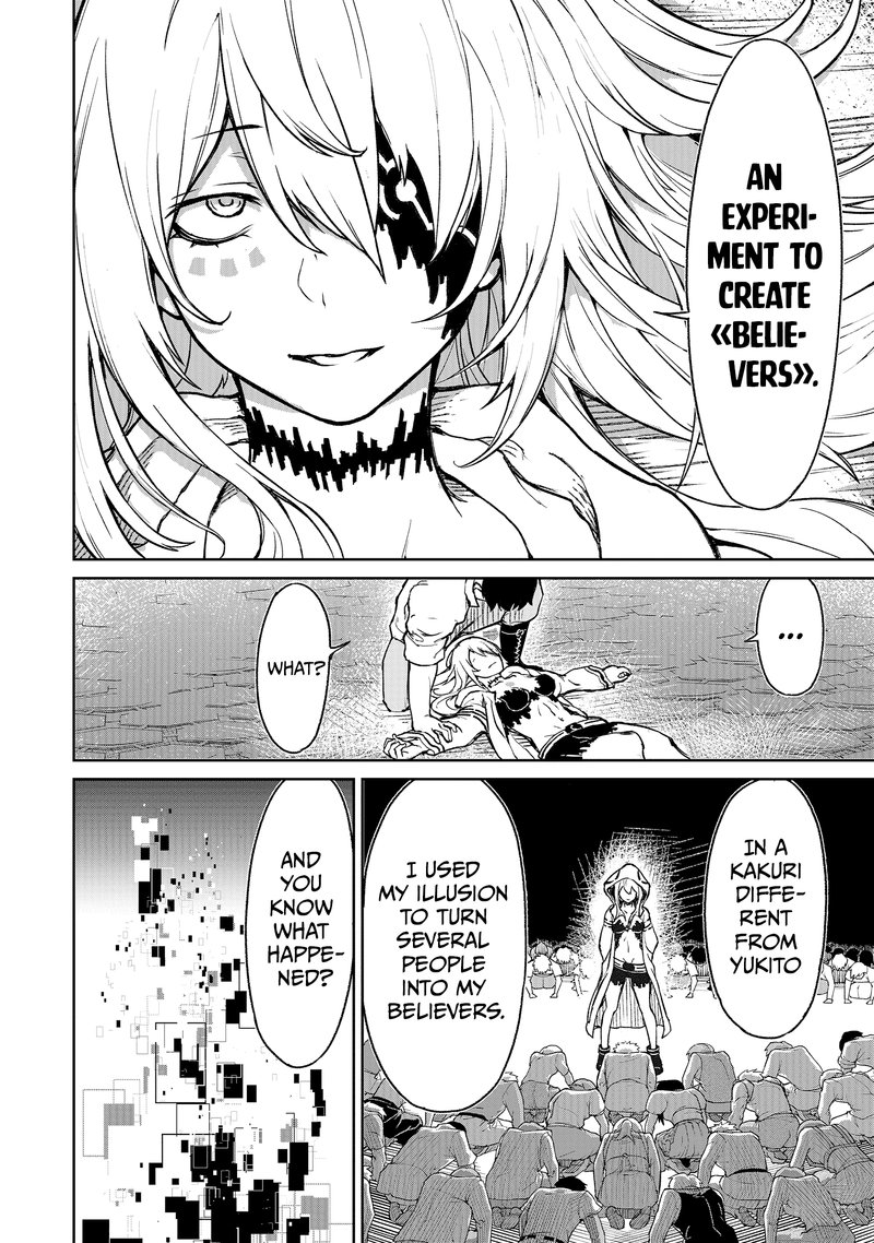 Kaminaki Sekai No Kamisama Katsudou 10 16