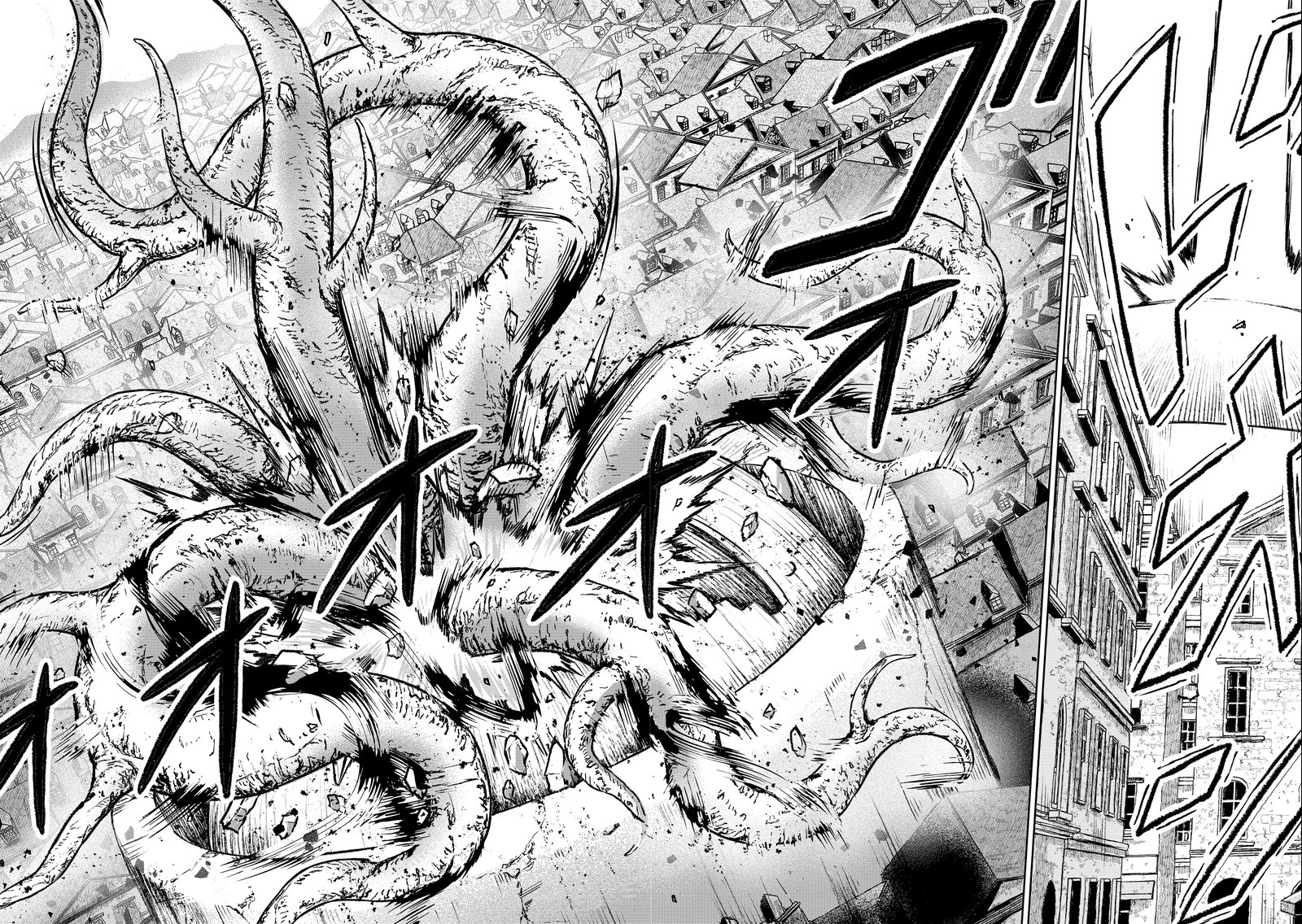 Kaminaki Sekai No Kamisama Katsudou 10 24