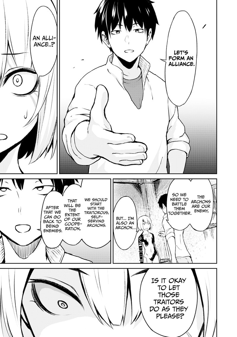 Kaminaki Sekai No Kamisama Katsudou 11 17
