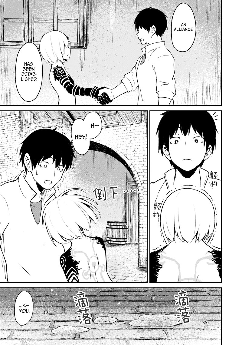 Kaminaki Sekai No Kamisama Katsudou 11 19