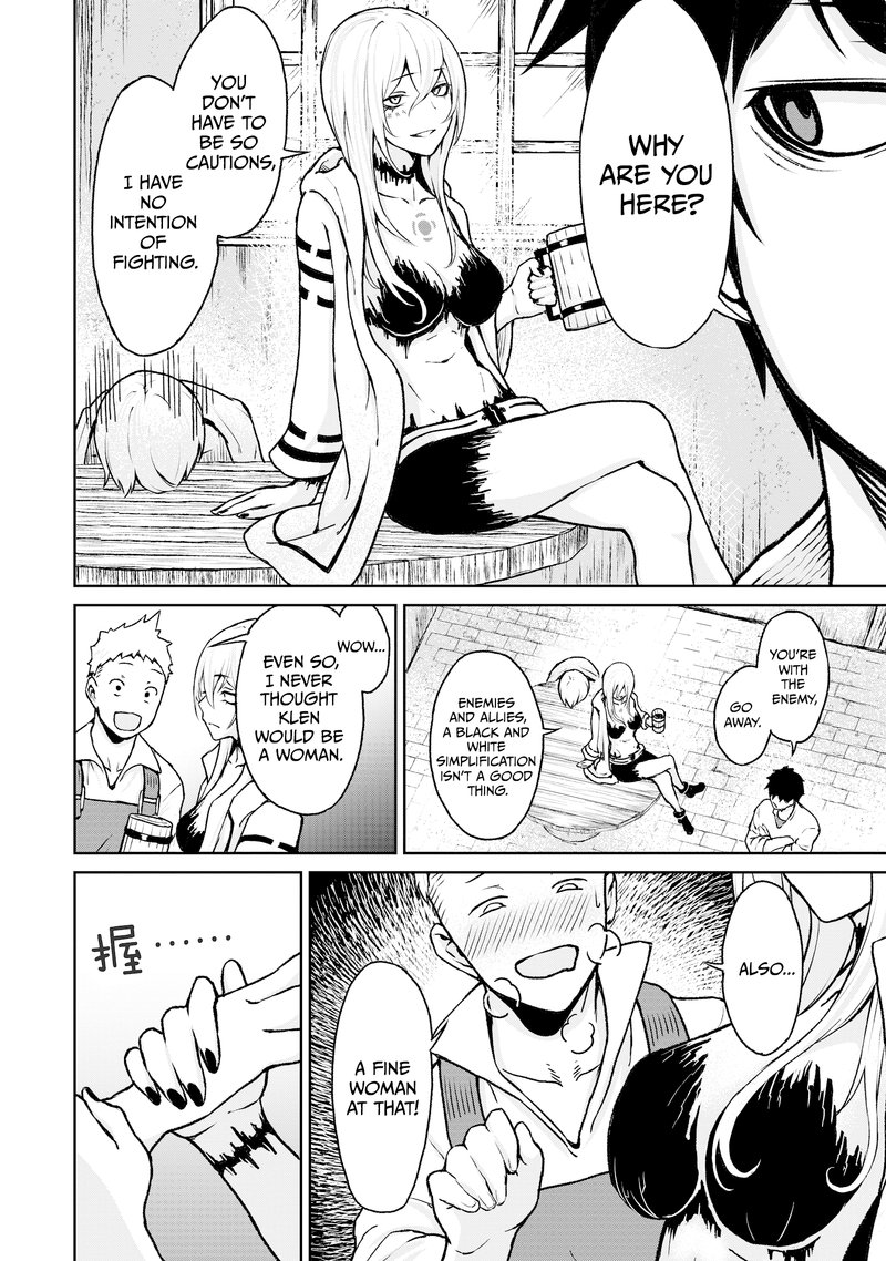 Kaminaki Sekai No Kamisama Katsudou 11 2