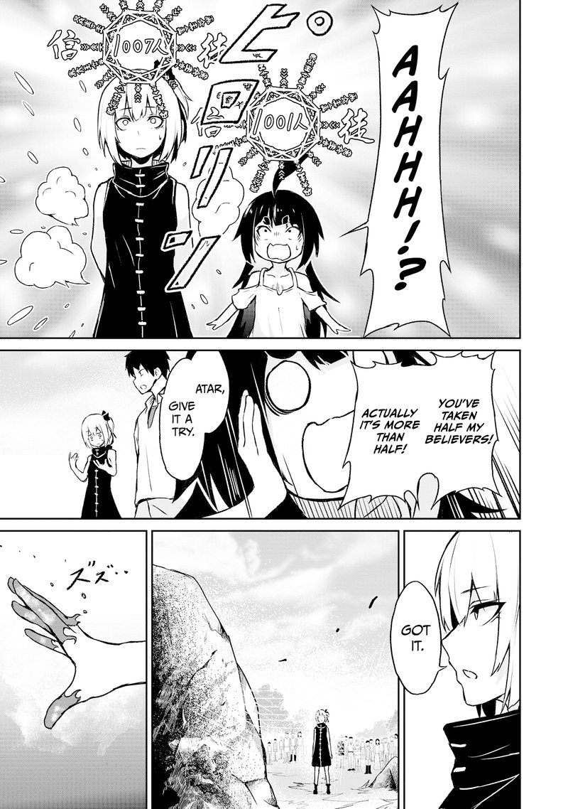 Kaminaki Sekai No Kamisama Katsudou 11 23