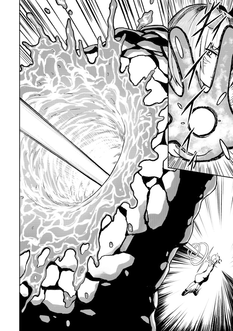 Kaminaki Sekai No Kamisama Katsudou 11 24