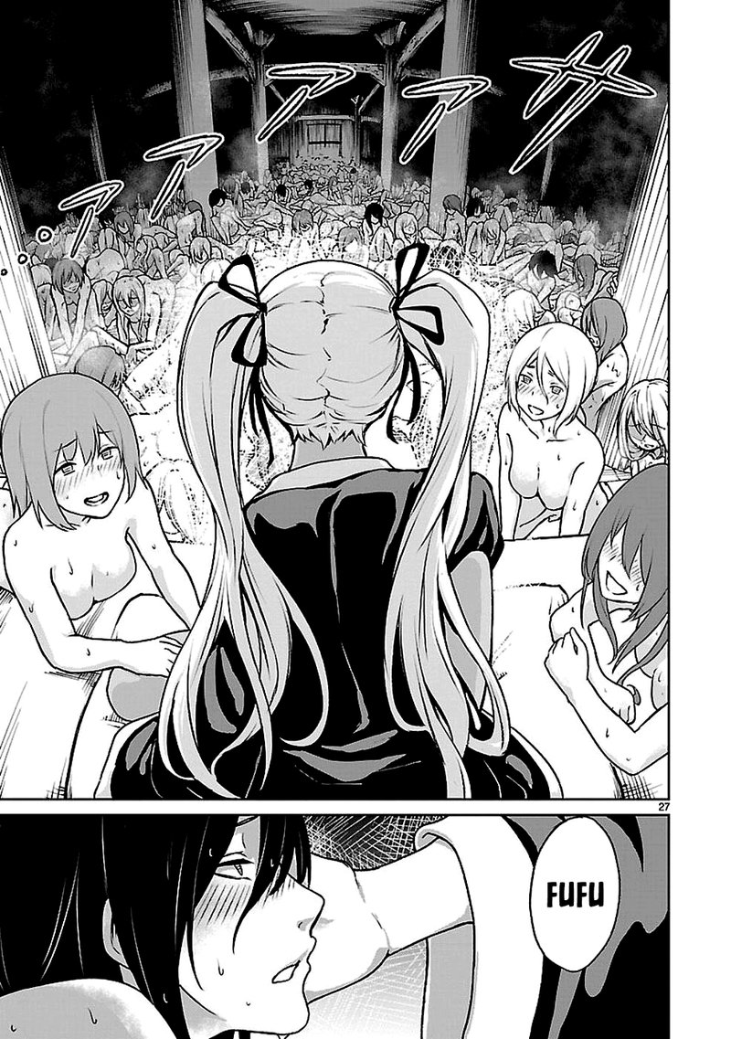 Kaminaki Sekai No Kamisama Katsudou 11 27