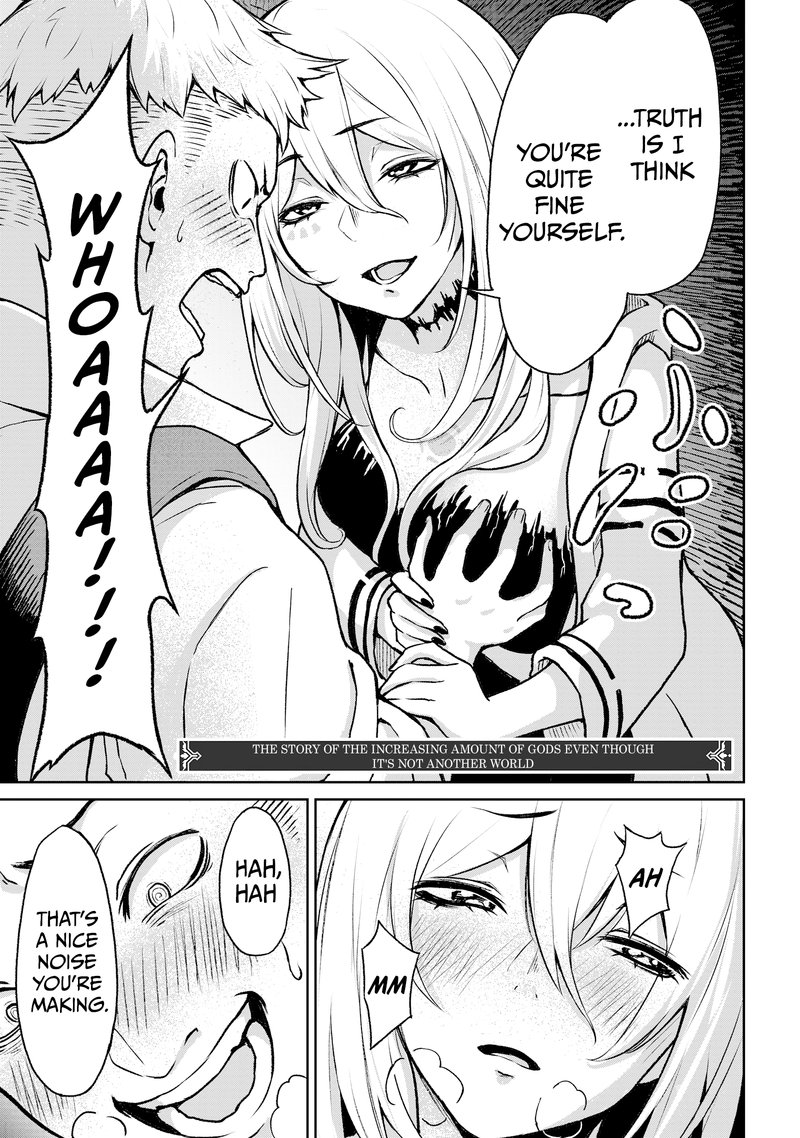 Kaminaki Sekai No Kamisama Katsudou 11 3