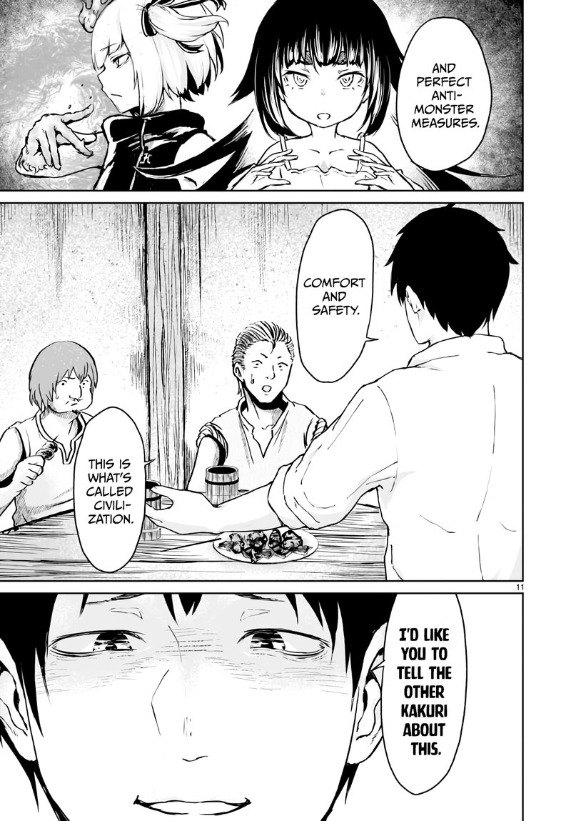 Kaminaki Sekai No Kamisama Katsudou 12 12