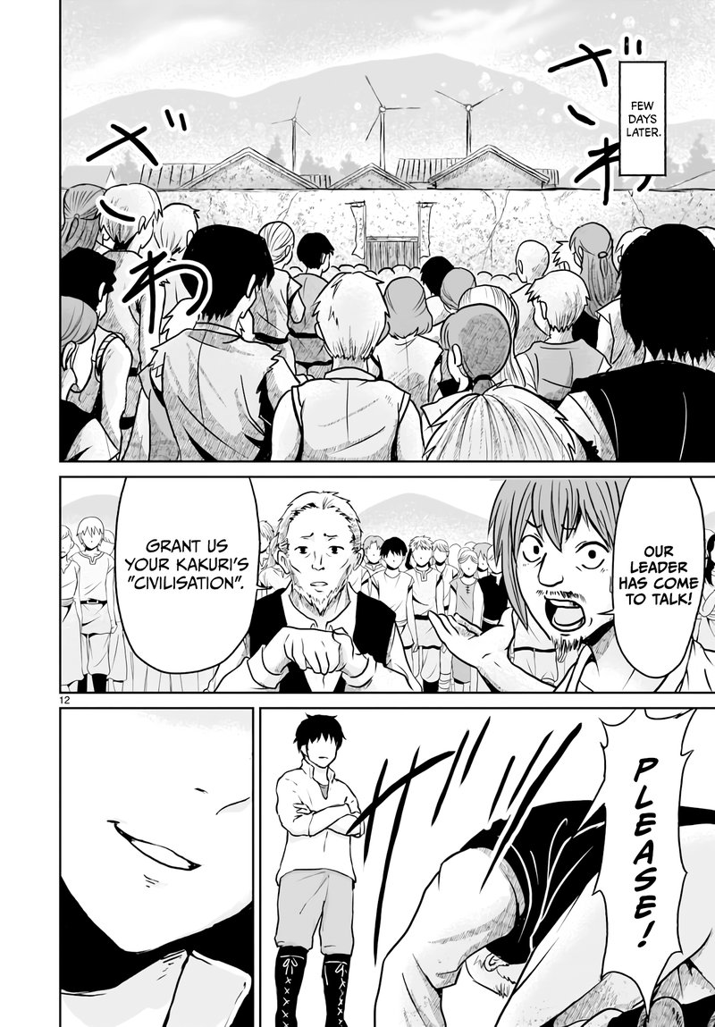 Kaminaki Sekai No Kamisama Katsudou 12 13