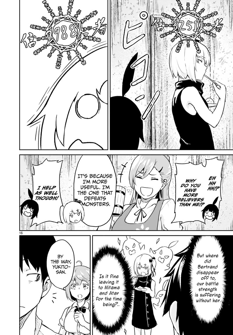 Kaminaki Sekai No Kamisama Katsudou 12 17