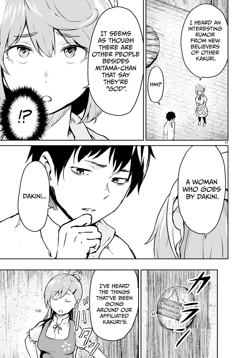 Kaminaki Sekai No Kamisama Katsudou 12 18