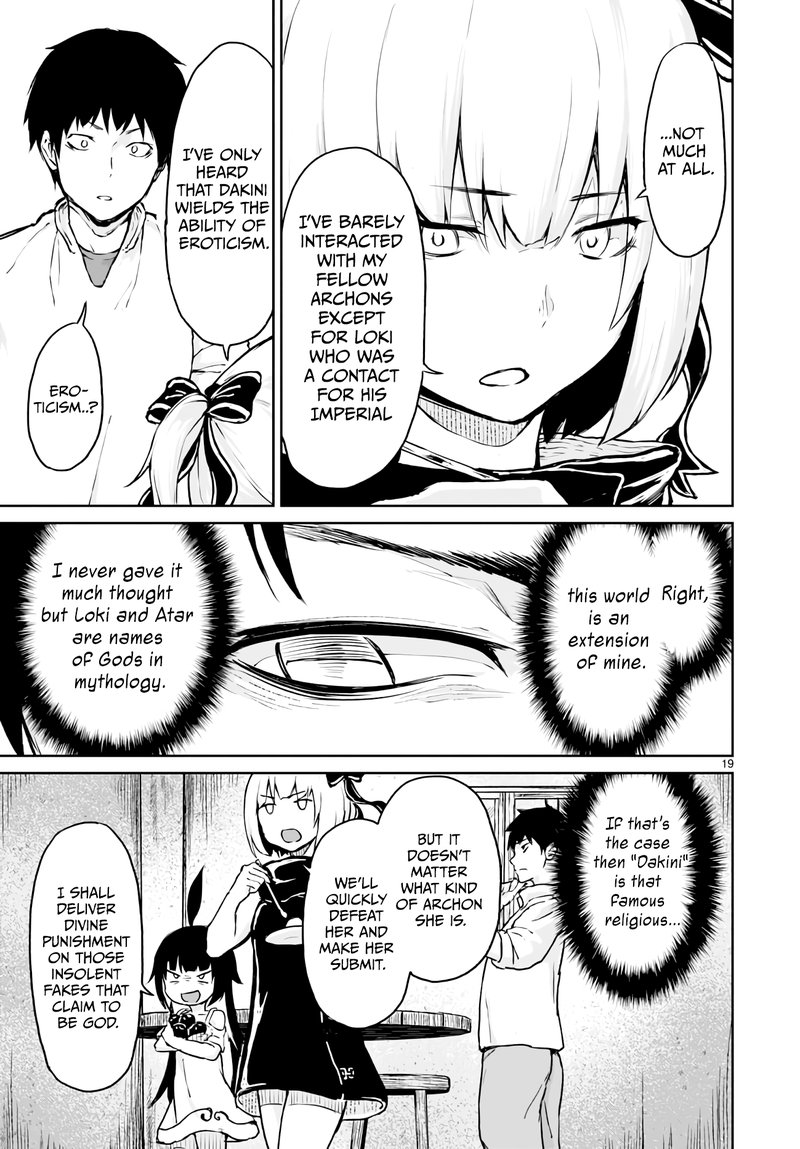 Kaminaki Sekai No Kamisama Katsudou 12 20