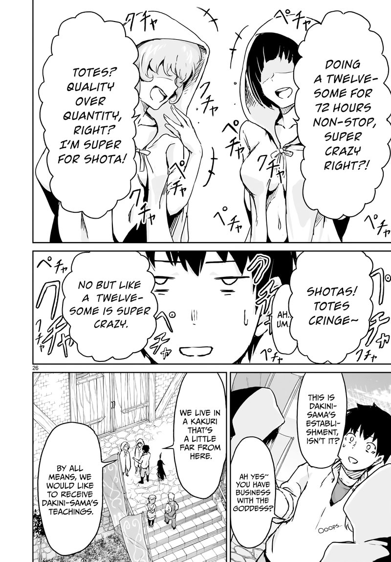 Kaminaki Sekai No Kamisama Katsudou 12 27