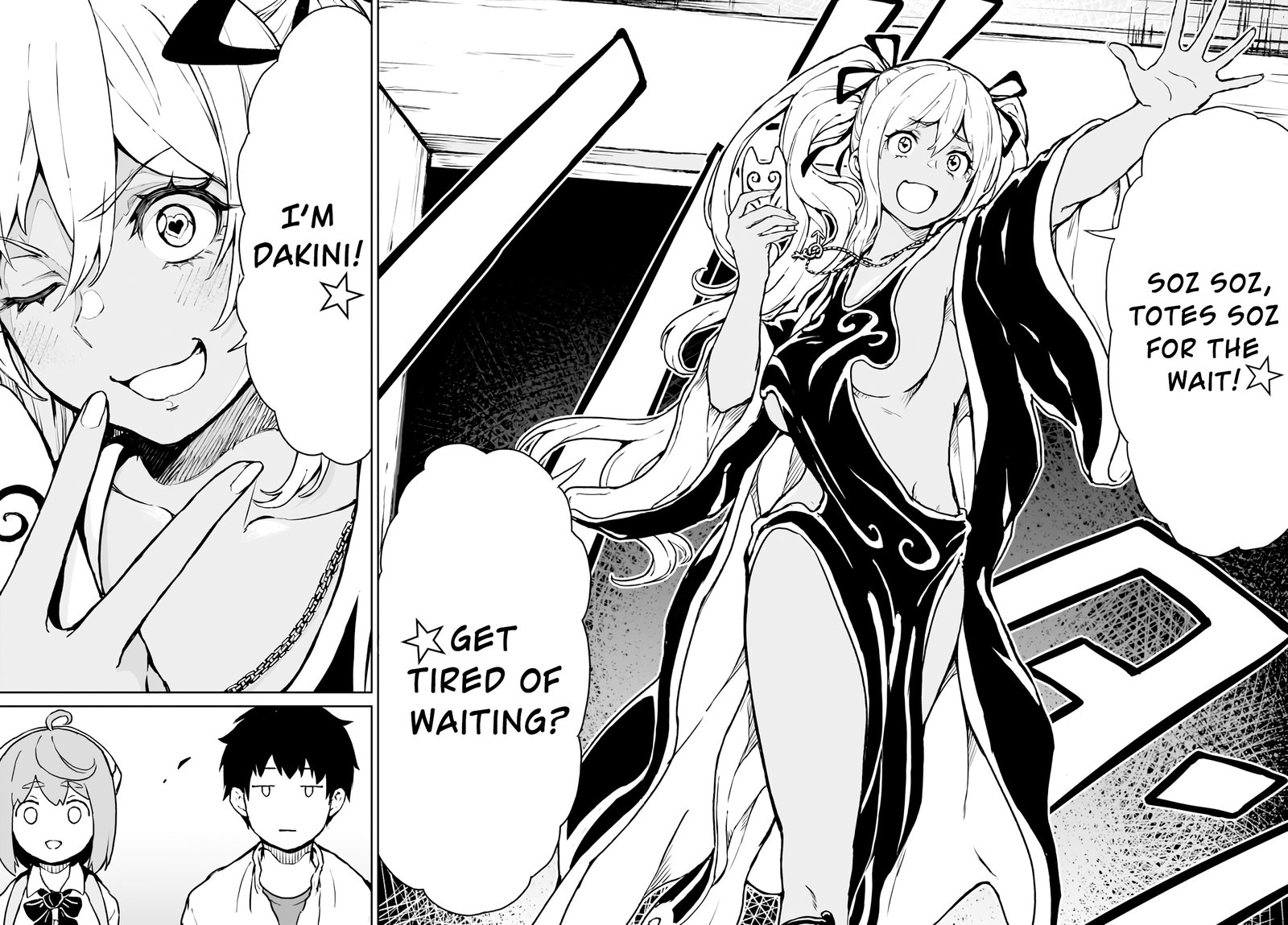 Kaminaki Sekai No Kamisama Katsudou 12 31