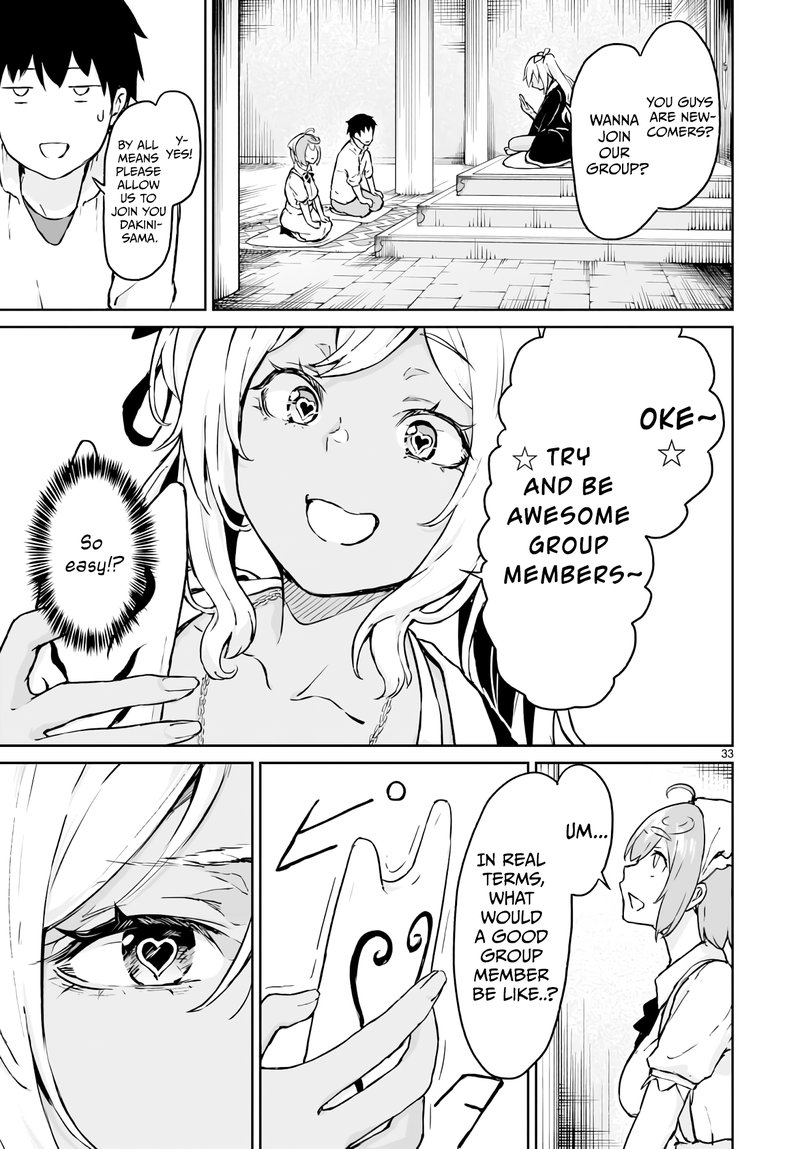 Kaminaki Sekai No Kamisama Katsudou 12 33