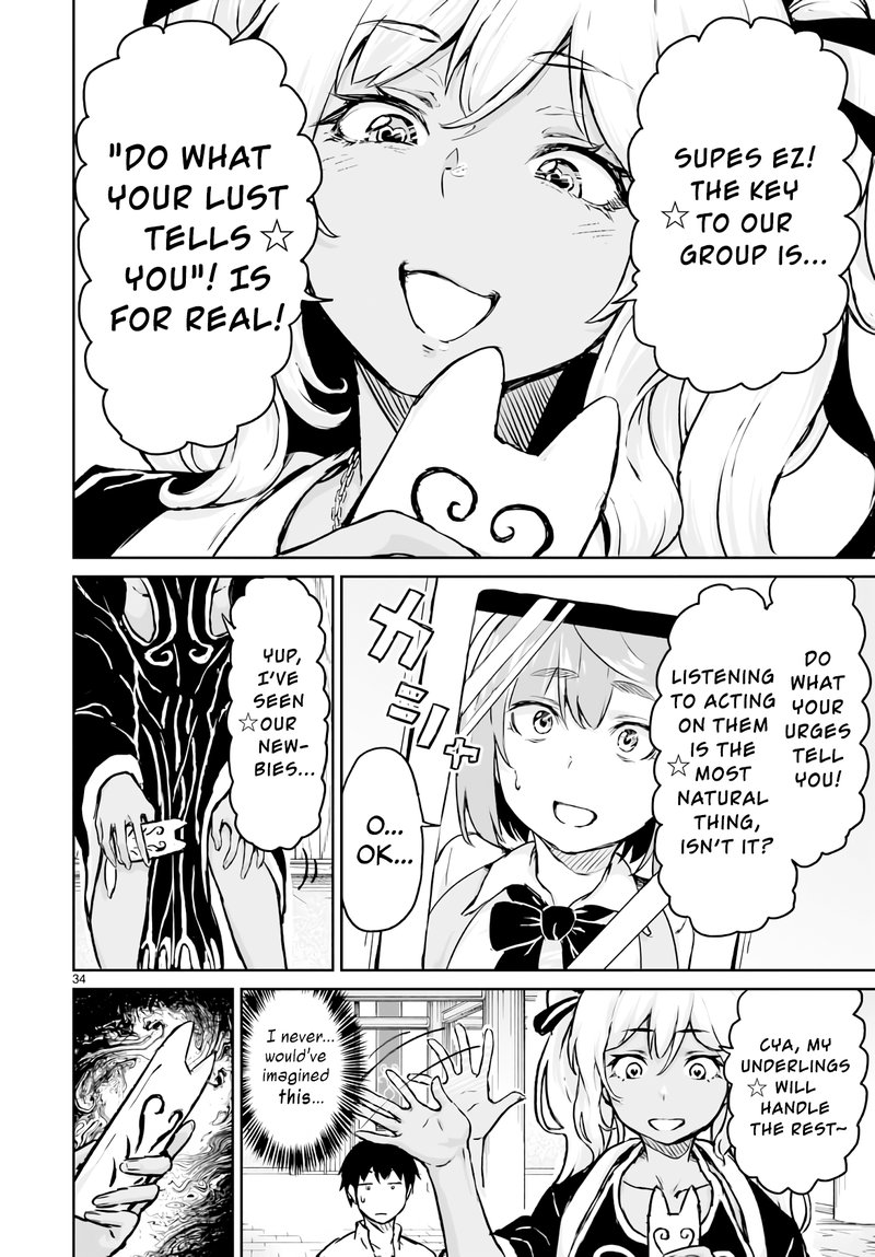 Kaminaki Sekai No Kamisama Katsudou 12 34