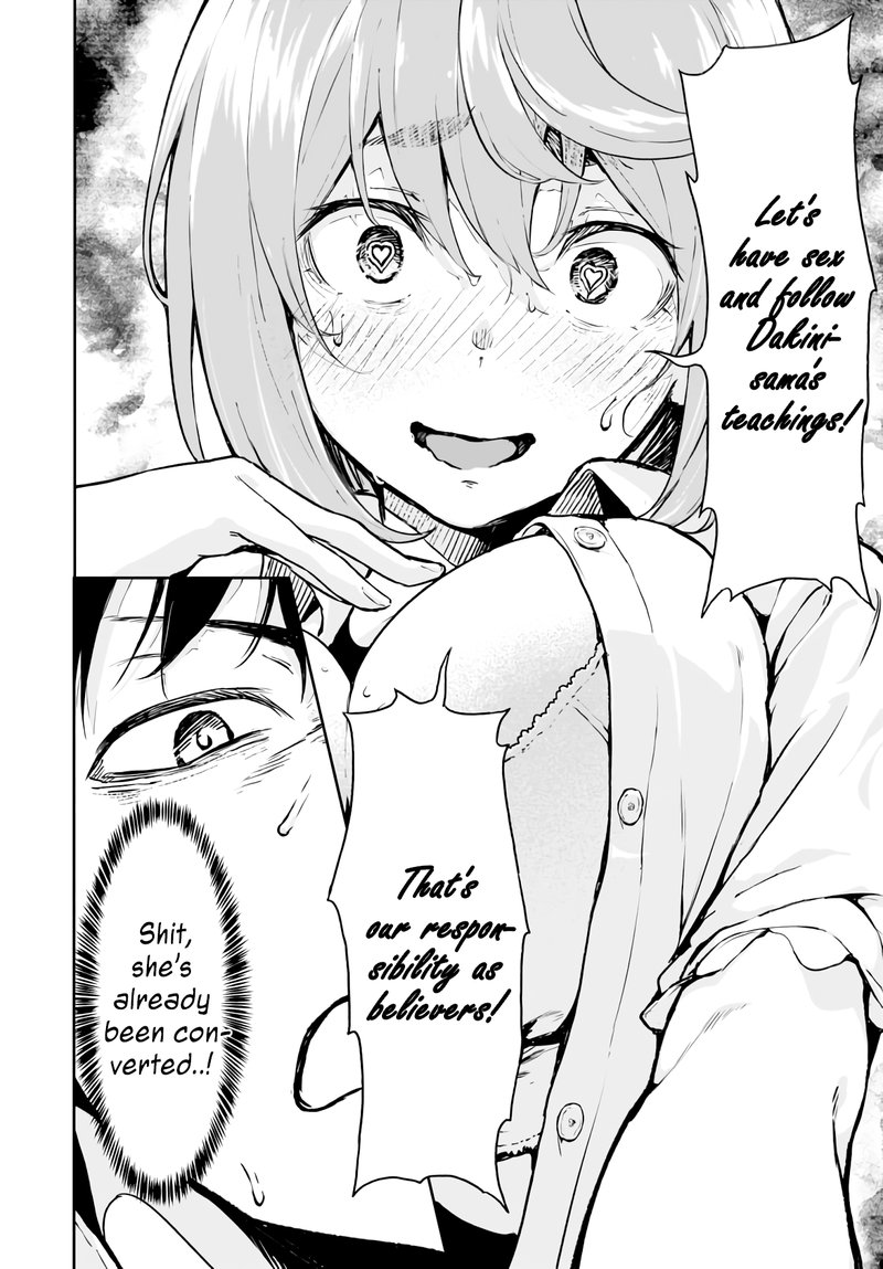 Kaminaki Sekai No Kamisama Katsudou 12 38
