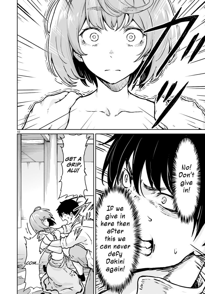 Kaminaki Sekai No Kamisama Katsudou 13 10