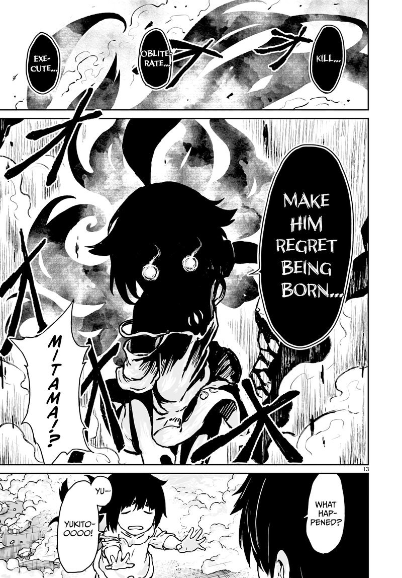Kaminaki Sekai No Kamisama Katsudou 13 13