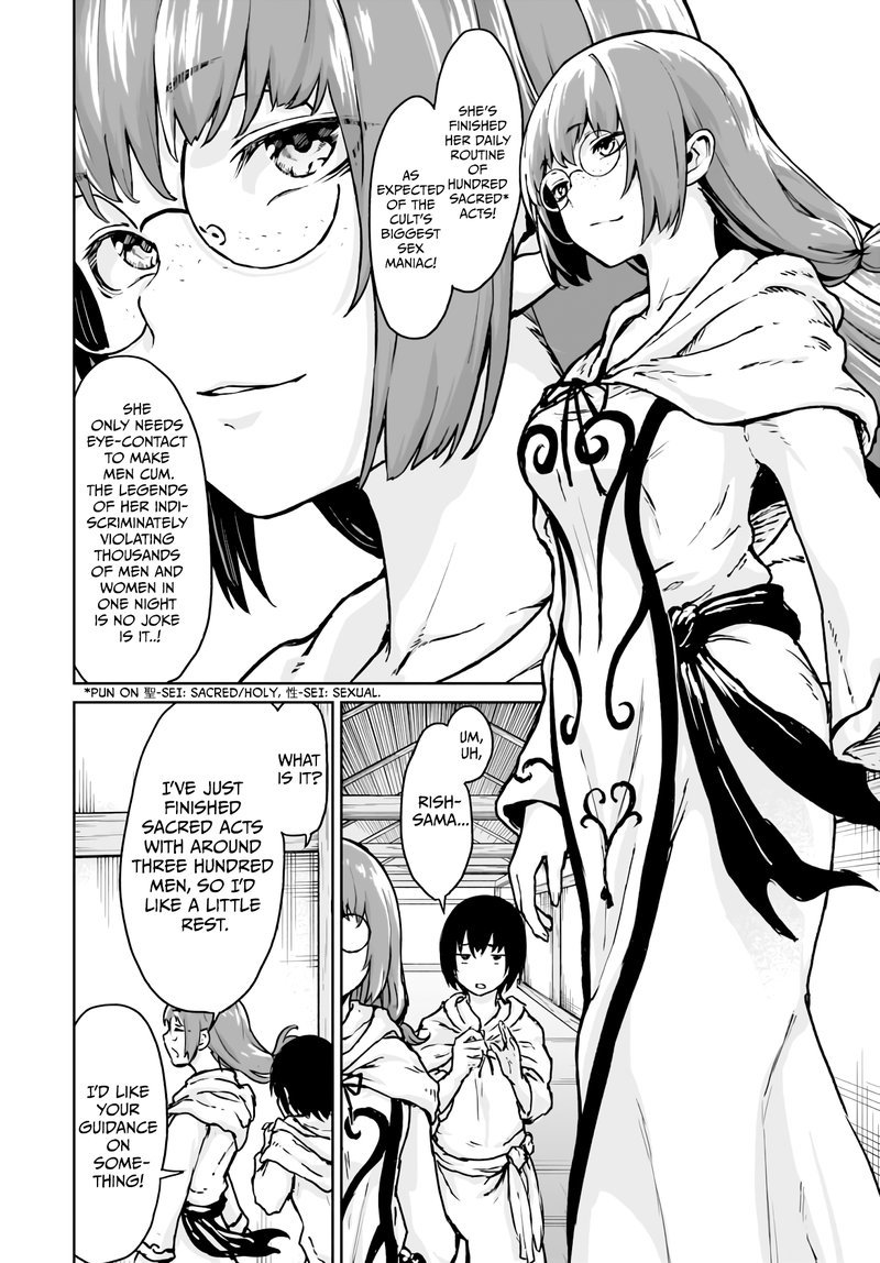 Kaminaki Sekai No Kamisama Katsudou 13 16