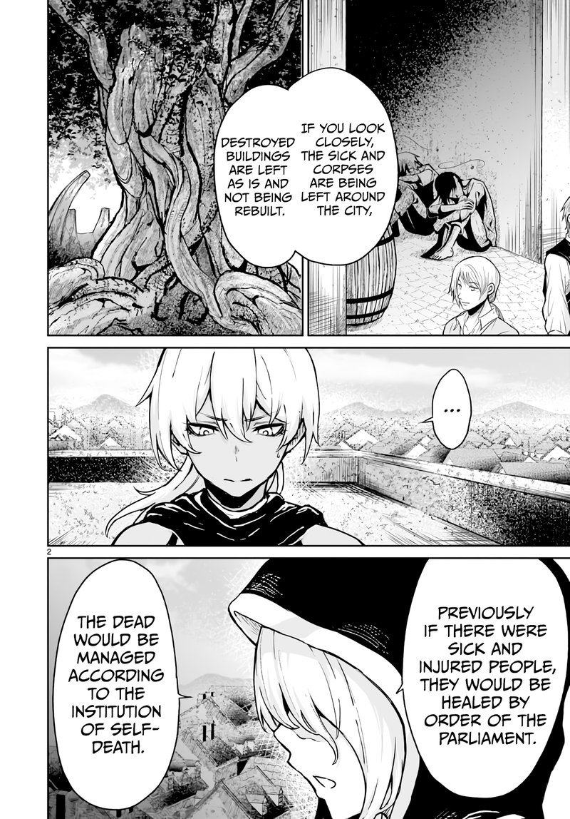 Kaminaki Sekai No Kamisama Katsudou 13 2