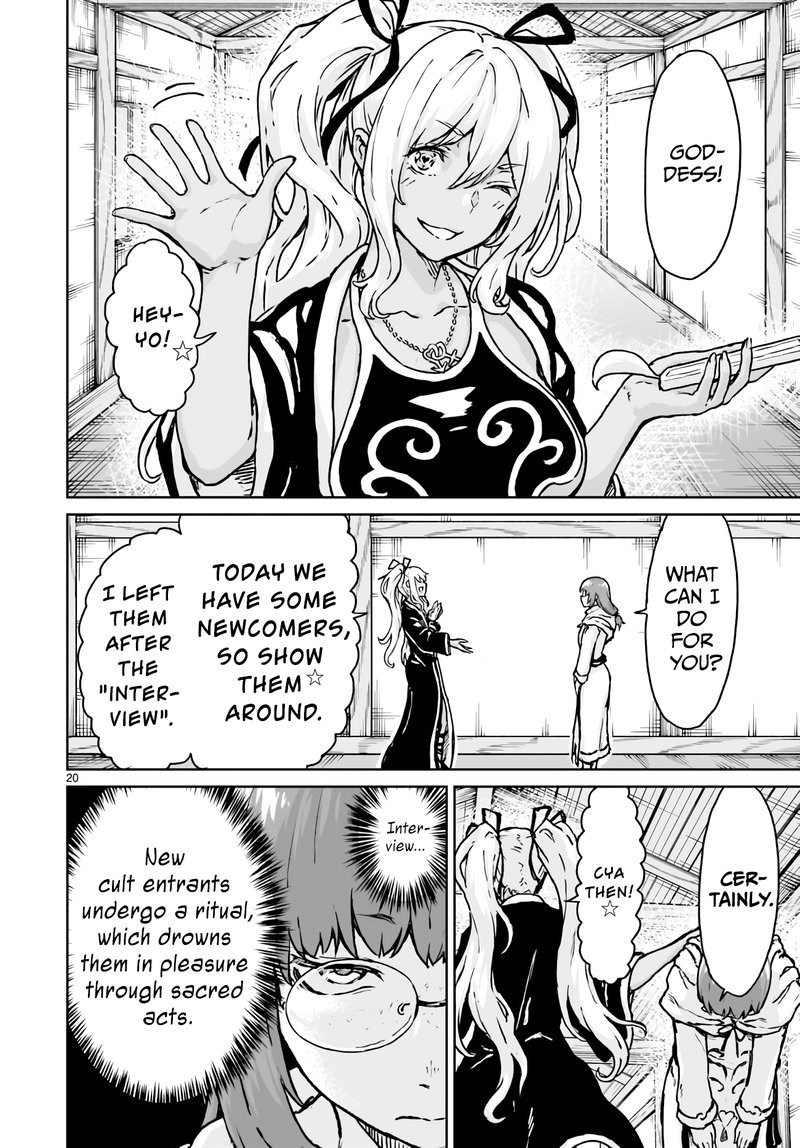 Kaminaki Sekai No Kamisama Katsudou 13 20