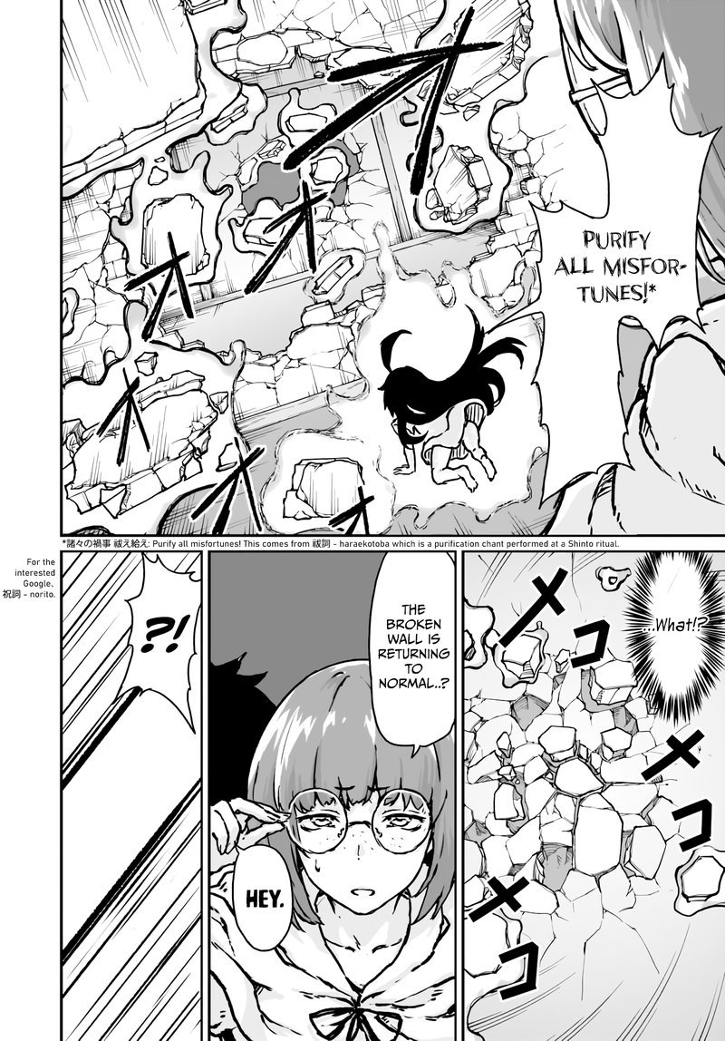 Kaminaki Sekai No Kamisama Katsudou 13 22