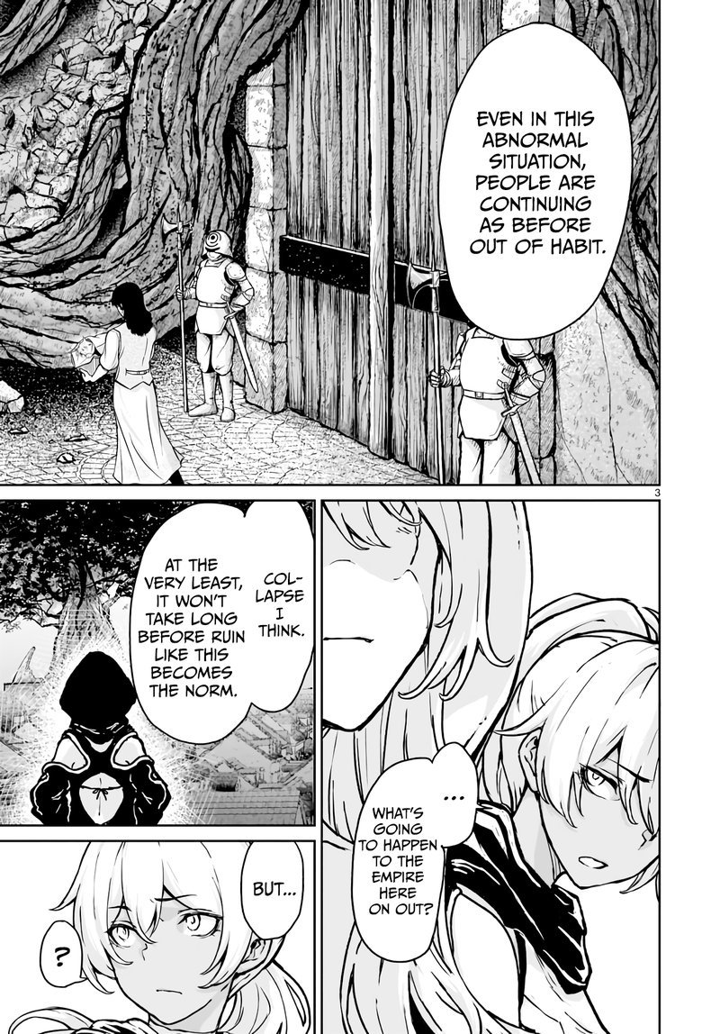 Kaminaki Sekai No Kamisama Katsudou 13 3