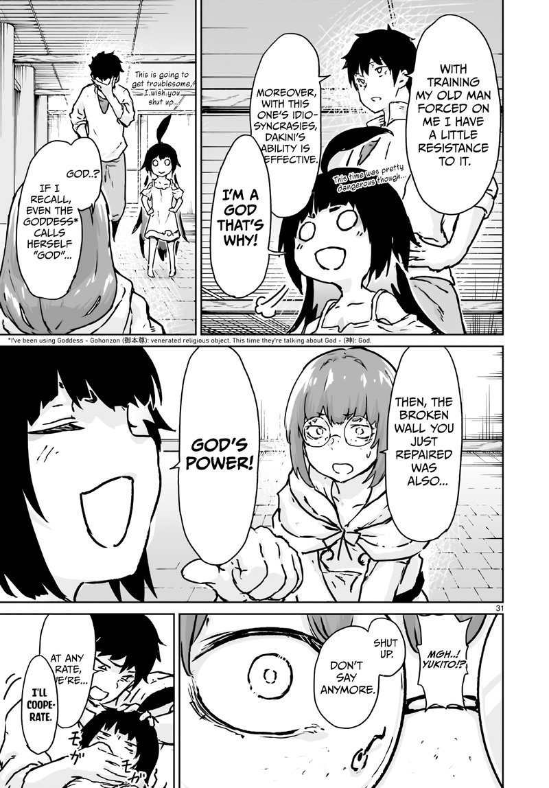 Kaminaki Sekai No Kamisama Katsudou 13 31